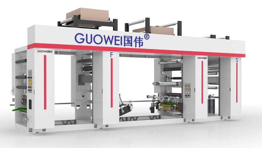 GWASY-R2色柔性凹版印刷機(jī)（UV油墨款）